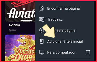 Adicionar à tela inicial